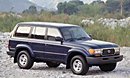 Toyota Land Cruiser 1997